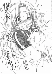 (C68) [Alpha to Yukaina Nakamatachi (Alpha)] Omo ni Kaku gee na Soushuuhen (Various)