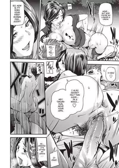 [Shiomaneki] Shoujo kara Shoujo e... | Girls 2 Women [English] [Project-H] [Decensored] [Digital]