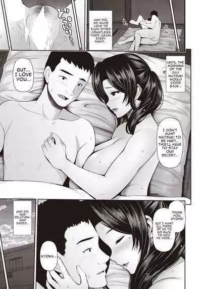 [Toba Yuga] Oyako to Seiai | Sexual Love With Mother and Daughter [English] {Doujins.com}