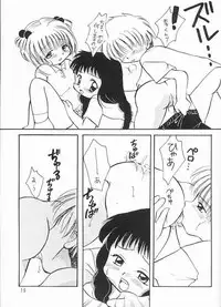 (C55) [Negoro Teppou Tai, Morinomiya Koushinkyoku (Kotono Wakako, Morinomiya Maachi, PiYo)] Sakura Magic (CardCaptor Sakura)