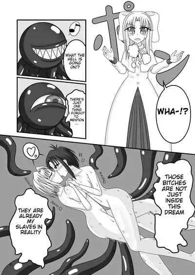 [Tanpopo Coffee (Monvasa)] Shiro vs Kuro ROUND 1 | White Vs. Black ROUND 1 (Tsukihime) [English] [Digital]