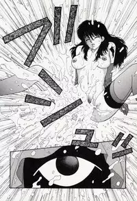 [Yui Toshiki] Misty Girl