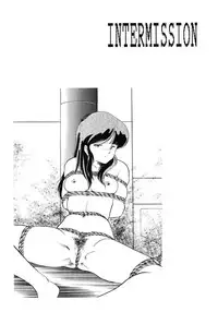 (C33) [Studio 7, pax, Gokuaku Shounin Henshuubu (Various)] X DIGITALver.1.0 -DIRTY PAIR SPECIAL- (Dirty Pair)