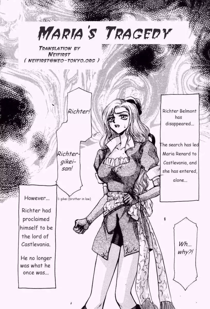 Nise Akuma Shiro Dracula X Gekkan No Yasoukyoku