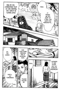 [Maeda Toshio] Adventure Kid Vol.2 [English]