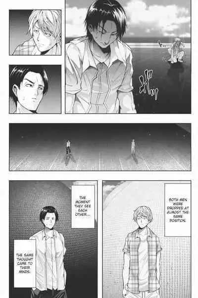 [Soryuu] Shukushou Ikinokori Taikai Ch.1-6 | Shrinking Survival Competition Ch.1-6 [English]