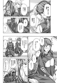 COMIC Penguin Club 2018-08 [Digital]