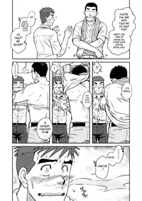 (C82) [Akitaku Kikaku (Taku Hiraku)] Nantoka Danshi Vol. 1 Pheromone Danshi Hen [English] {Leon990}