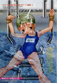 [Anthology] Little Pierce Vol.42