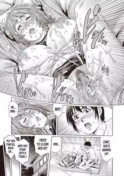 [Yanagawa Rio] Suiminkan Revenge Doutei! | A Virgin Boy's Sleep Rape Revenge (COMIC Masyo 2019-11) [English] [desudesu] [Digital]