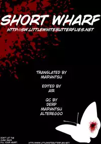 [Egao ga Ichiban (Tsukusun)] Ame Nochi Kankan [English] =SW=