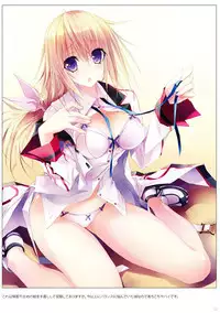 (C81) [F.L. (Darupu)] C4-R