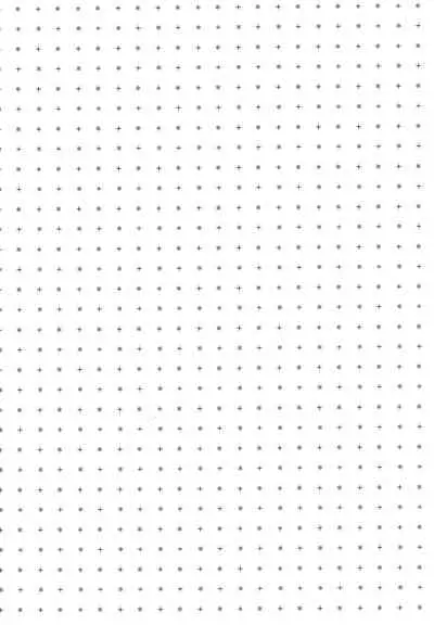 Tonari no Hakanage Shoujo to Hajimete Ecchi