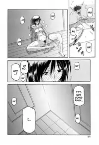 [Sanbun Kyoden] Sougetsu no Kisetsu | Season of Sougetsu [English] [Uncensored]