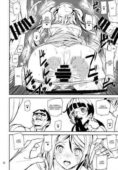 (C90) [MUSHIRINGO (Ashiomi Masato)] Fourth the dream (Drakengard 3) [English] [tabibit0]