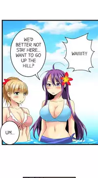 [Jyunn Irie] Sneaked Into A Horny Girls' School [Complete]