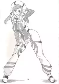 [SEMEDAIN G] SEMEDAIN G WORKS vol.26 - Makai Toushi ~ Gin-yuu Shijin no Uta