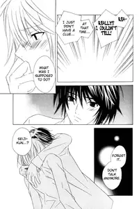 Sensitive Pornograph