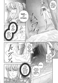 [Rindou] SenKi Madou Den Asuka & Shizuru [English] {SaHa}