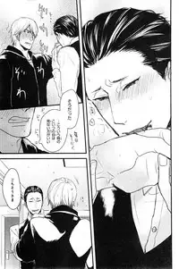 CIEL 2015-01