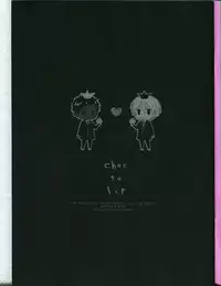 [Pikurin San, 07KOUBOU (Saiki Makiko, Sasahara Rena)] choc to lip (Kuroko no Basuke)