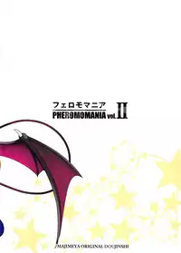 (C92) [Majimeya (isao)] PHEROMOMANIA Vol. 2 [English] =White Symphony=