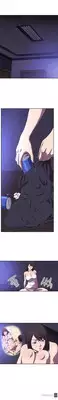 [Kurenai] Club Sodom Ch.1-12 (English) (Ongoing)