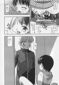 [Anthology] Little Pierce Vol.35