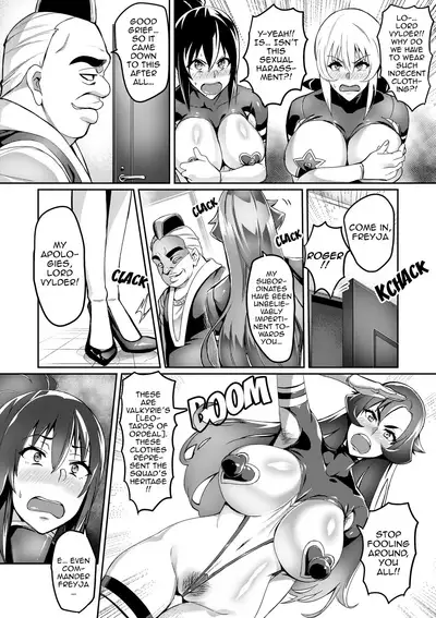 [Hatoba Akane] Touma Senki Cecilia Ch. 1-18 | Demon Slaying Battle Princess Cecilia Ch. 1-18 [English] {EL JEFE Hentai Truck}