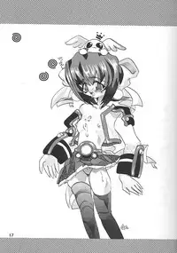 (C56) [Mugen Honpo (Mugendai)] Kotori-tachi no Utage (Akihabara Dennou Gumi)