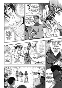 [Chaccu] Inyouchuu Ch. 4 (Heroine Pinch Vol. 7) [English] [shakuganexa]