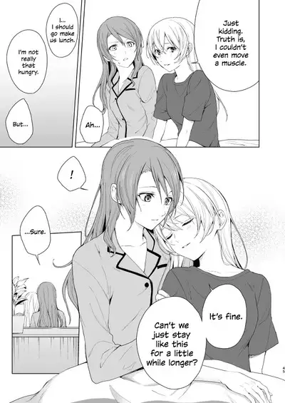 SayoChisa ga Echhi na Koto Suru Hon | A Story of SayoChisa Doing Lewd Stuff