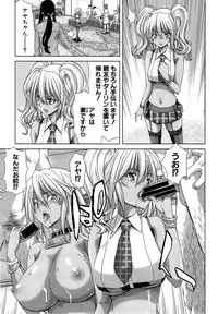 COMIC Shingeki 2014-11