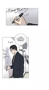 [The Jinshan] Sadistic Beauty Ch.1-17 (English) (Ongoing)