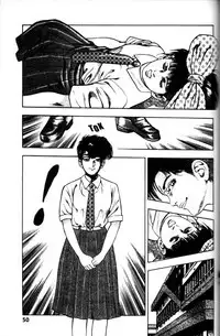 [Maeda Toshio] La Blue Girl Vol.6 (End) [English]