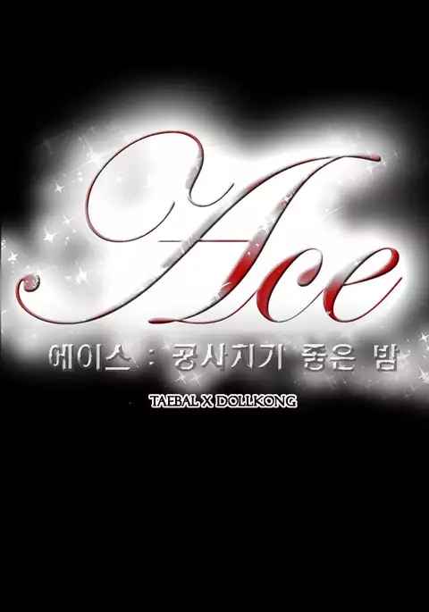 Ace Ch.1-18