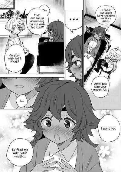 Kienai Ato, Egao No Riyuu, Onaka Ga Suite. | Scars That Never Fade, The Reason Behind Her Smile, Now I Am Hungry.