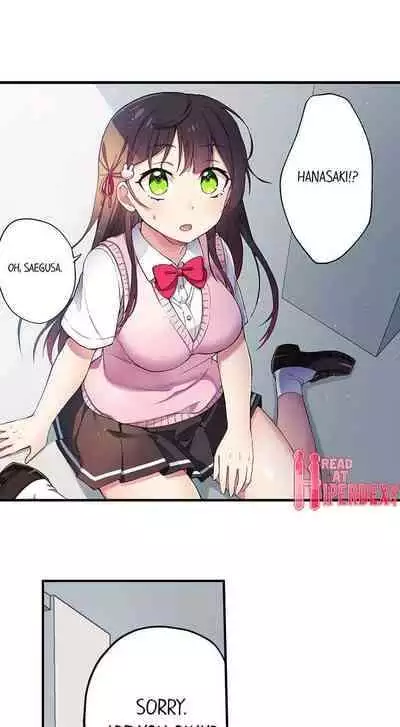 [Namita] Committee Chairman, Didn't You Just Masturbate In the Bathroom? I Can See the Number of Times People Orgasm (Ch.94-118)[English](Ongoing)