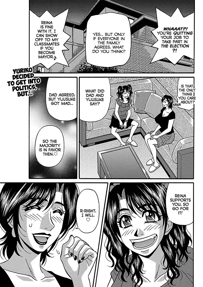 Porno First ~Yuriko Shichou no H na Kaikaku~ | Porno First ~Mayor Yuriko's Sexy Reform~ Ch. 1-4