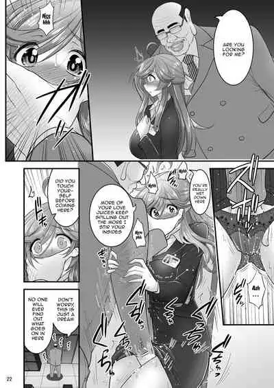 [Hasemi Box (Hasemi Ryo)] Saimin Netorare Hitozuma-san... | Hypno Wife Stealing [English] {Doujins.com} [Digital]