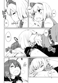 (C89) [Sorabatake (D@i)] Touhou Youchuutan (Touhou Project) [English]