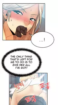 My Office Ch.1-21 (English) (Ongoing)