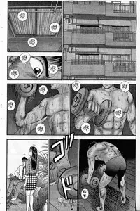 [Murao Mio]Red silk thread01[Chinese]