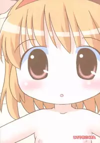 (C71) [Teriyaki Nikuman (Gerotan)] Onikano - Miracle Sisters - (Kanon)