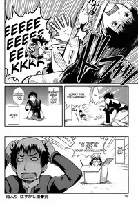 [Maybe] Hakoiri Hazukashi Musume | Shy Chick in the Box (COMIC Kairakuten 2009-01) [English]
