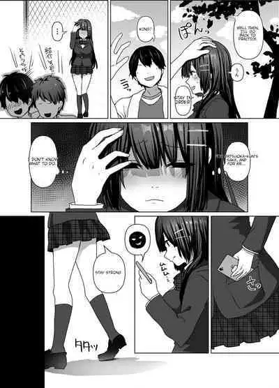 [Futaba Nyuugyou (Toga Mashiro)] Seiso Shoujo wa Midara ni Ochiru [English]