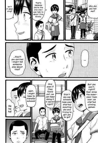 Kinou Kantoku to Sex Shita | Yesterday, I Had Sex with the Supervisor