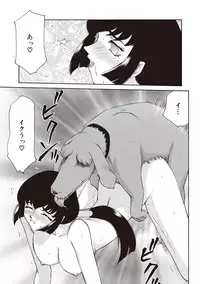 [Taira Hajime] Yuukyuu no Toki Shinsouban [Digital]