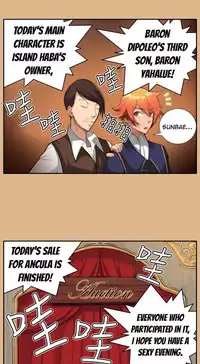 [Hong BanJang] Aharoo Ch.1-34 (English) (YoManga) (Ongoing)