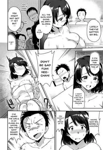 Ai ga Nakutemo Ecchi wa Dekiru! - Even if There is No Love You Can H!